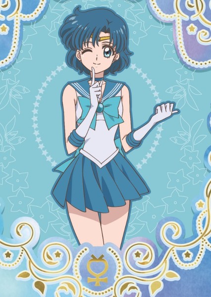 Sailor Mercury photo