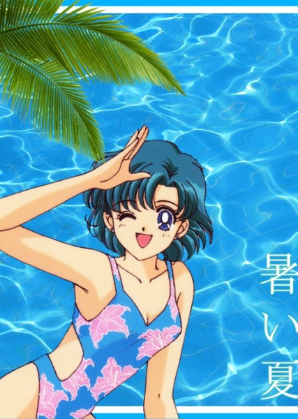 Sailor Mercury photo