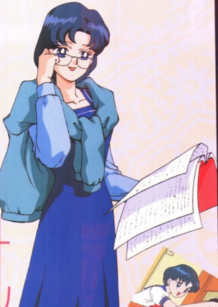 Sailor Mercury photo