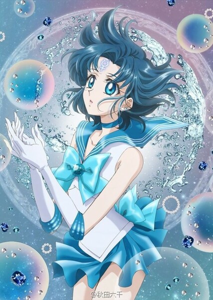 Sailor Mercury photo