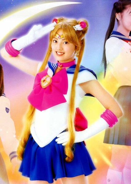 Sailor Moon photo