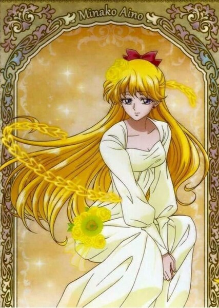 Sailor Venus photo