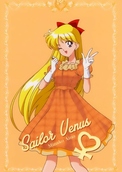 Sailor Venus photo