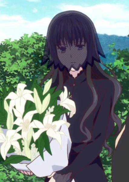 Saki Hanajima photo