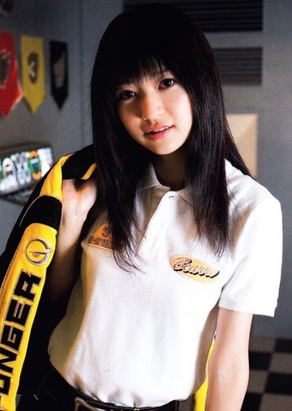 Saki Rouyama/Go-On Yellow photo