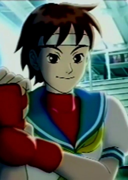 Sakura Kasugano photo