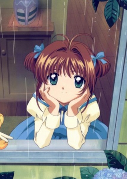 Sakura Kinomoto photo