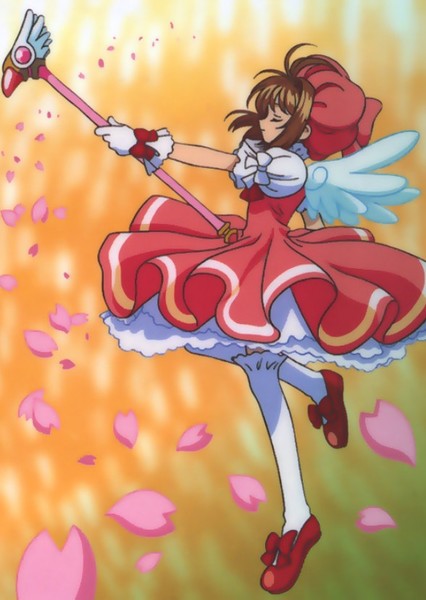 Sakura Kinomoto photo