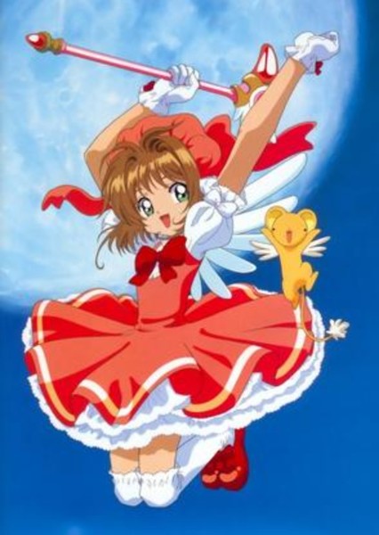Sakura Kinomoto photo