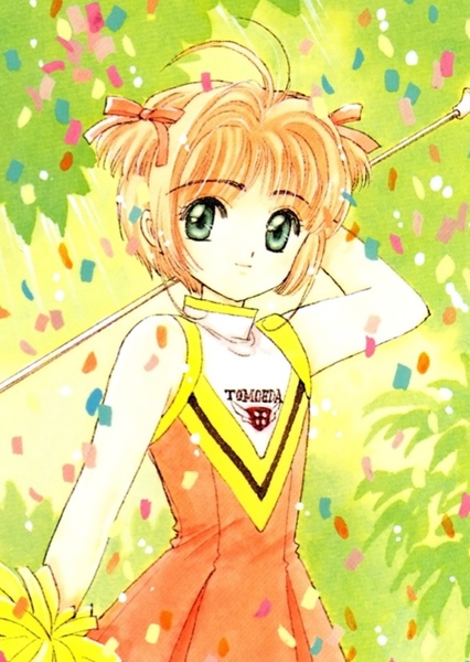 Sakura Kinomoto photo