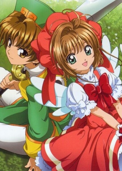 Sakura Kinomoto and Syaoran Li
