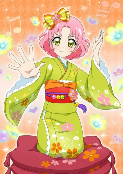 Sakura kitaoji (Aikatsu) photo