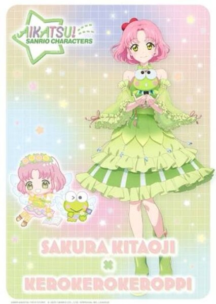 Sakura kitaoji (Aikatsu) photo