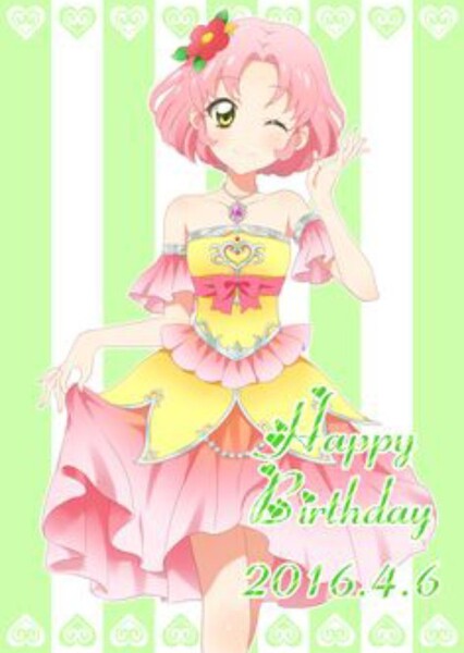 Sakura kitaoji (Aikatsu) photo