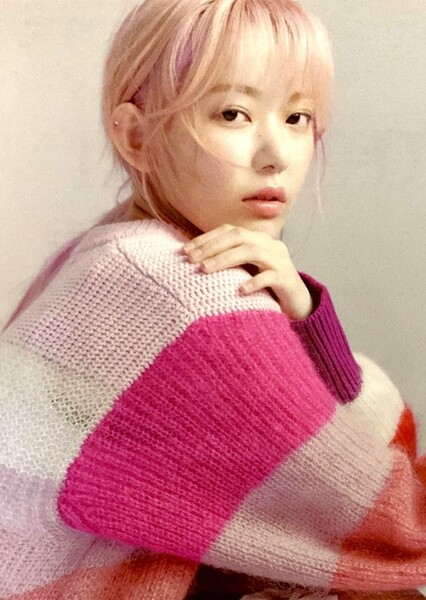 Nana Ashida