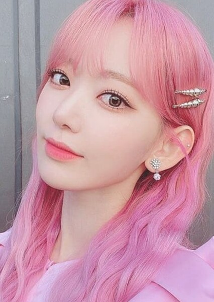 Sakura