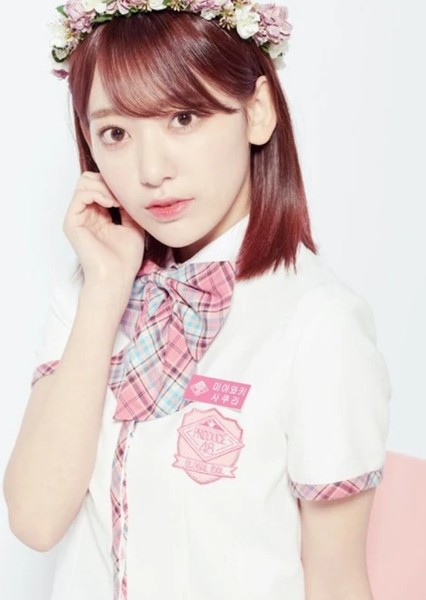 Sakura photo