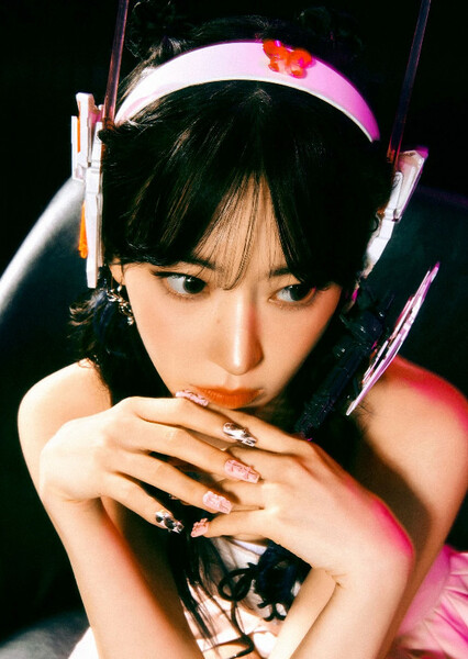 Sakura