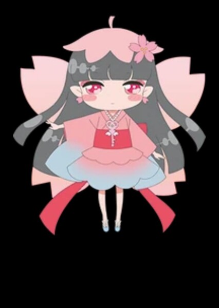 Sakura (rilu rilu fairilu)