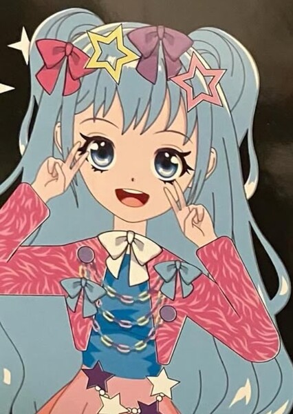 Sakura (Shibajuku Anime)
