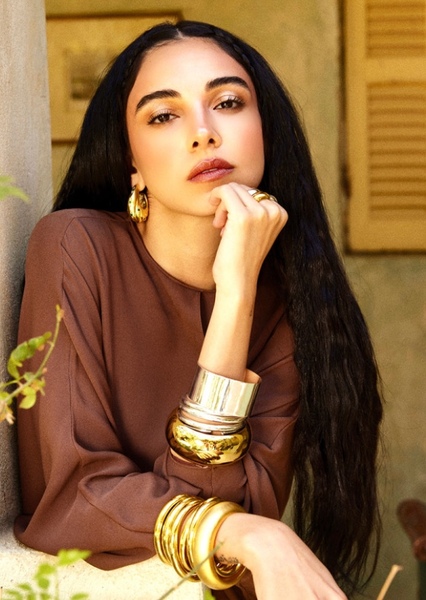 Salma Abu Deif