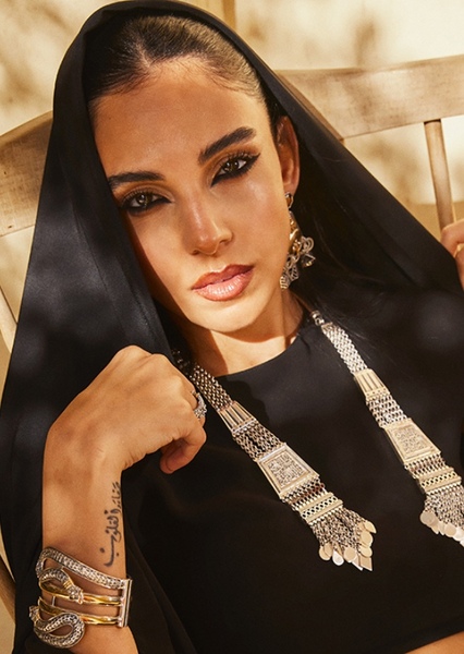 Salma Abu Deif