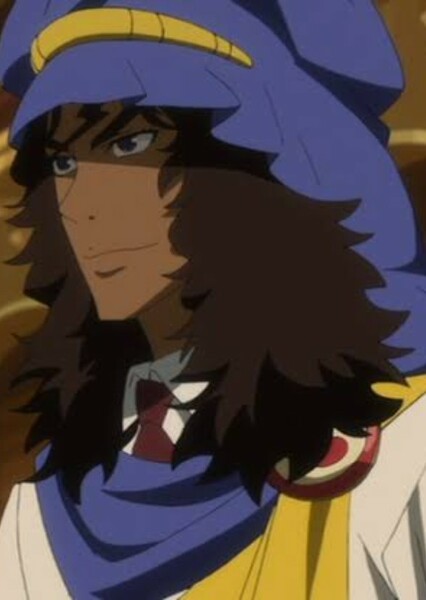 Salva Enna Tibesti (Dimension W)