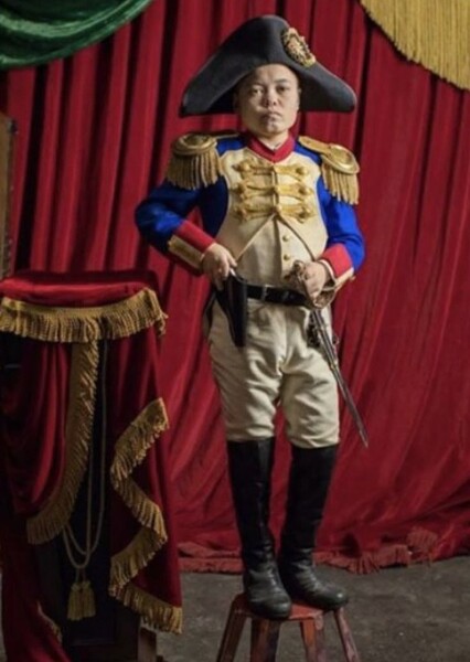 Sam Humphrey