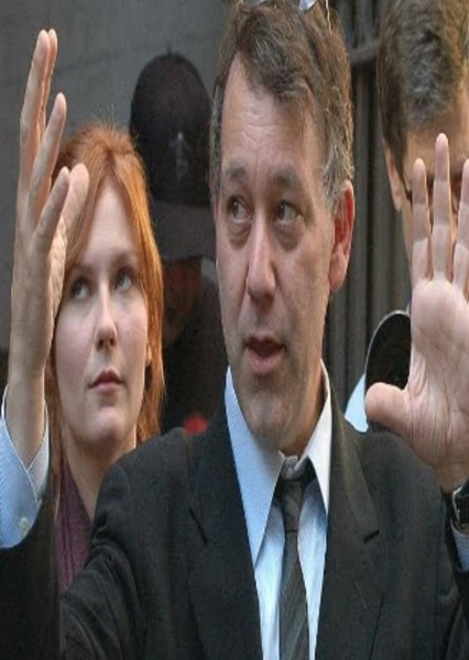 Sam Raimi