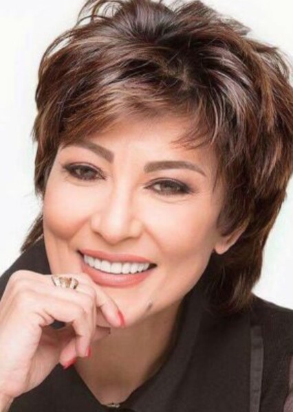Samah Anwar photo