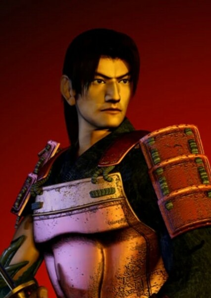Samanosuke Akechi