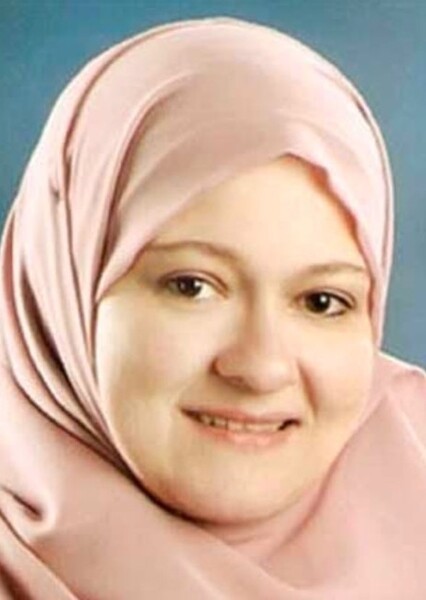 Samar Kokash
