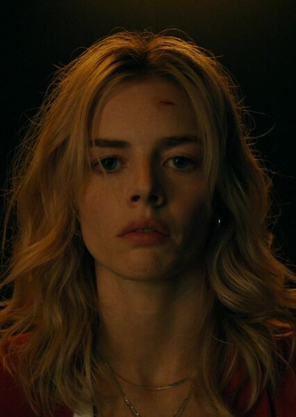 Lois Lane