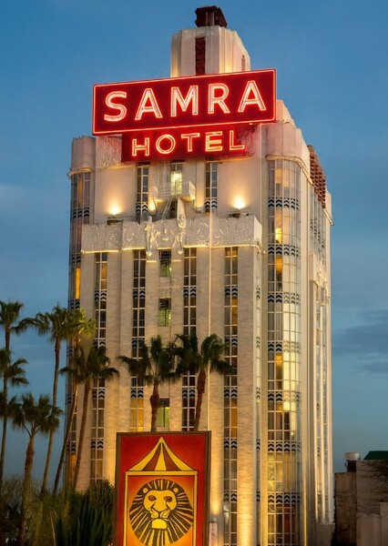 Samra Hotel