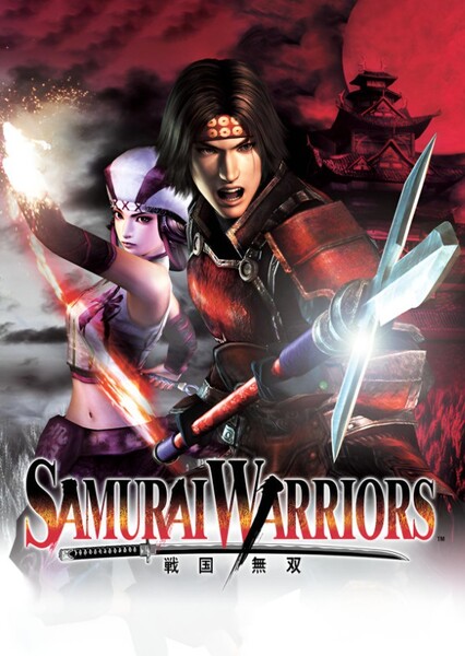 Samurai Warriors