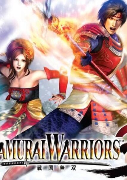 Samurai Warriors 3