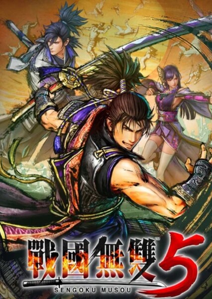 Samurai Warriors 5