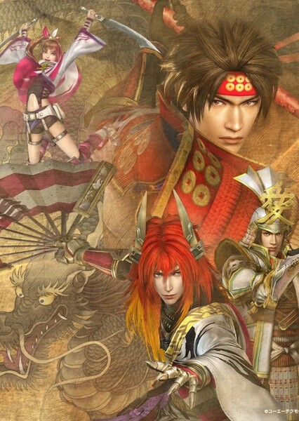 Samurai Warriors (Franchise)