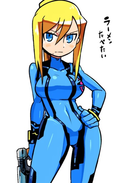 Samus Aran photo