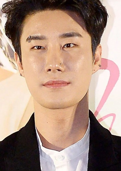 San E (Jung San) photo