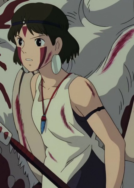 San (Princess Mononoke) photo
