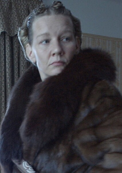 Sandra Hüller