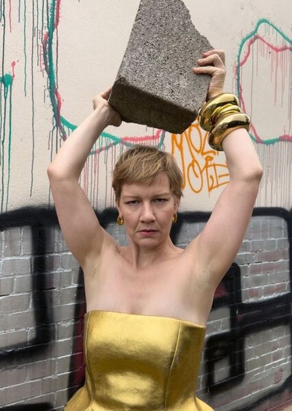 Sandra Hüller photo