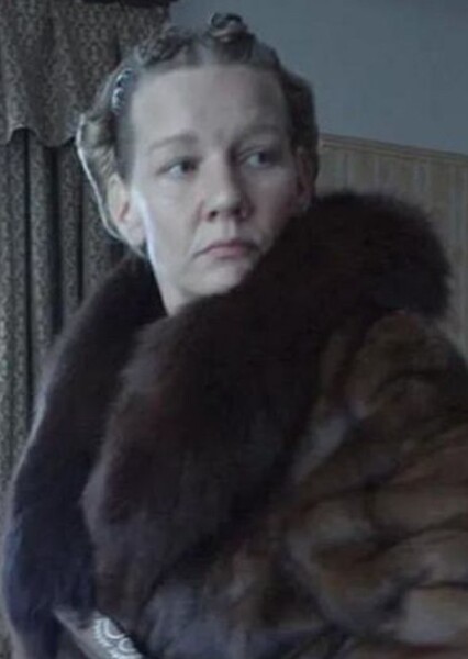 Sandra Hüller photo