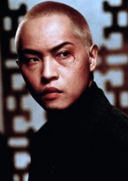 Sang (Rush Hour)