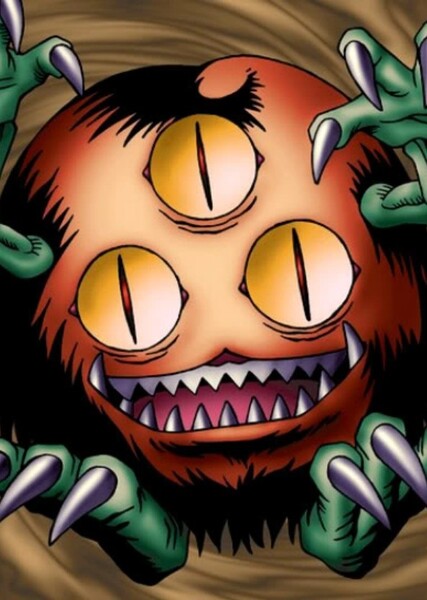 Sangan