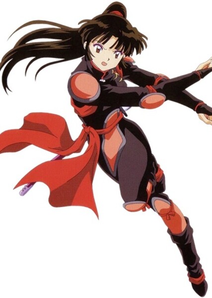 Sango photo