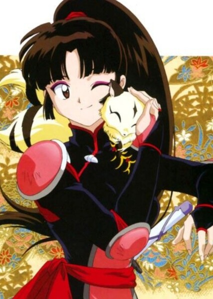 Sango photo