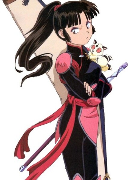 Sango photo