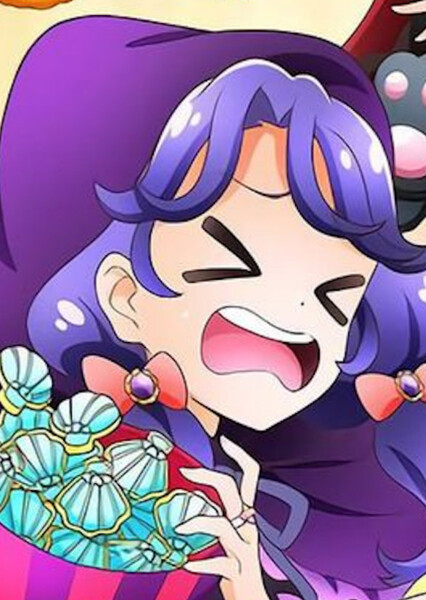 Sango Suzumura photo